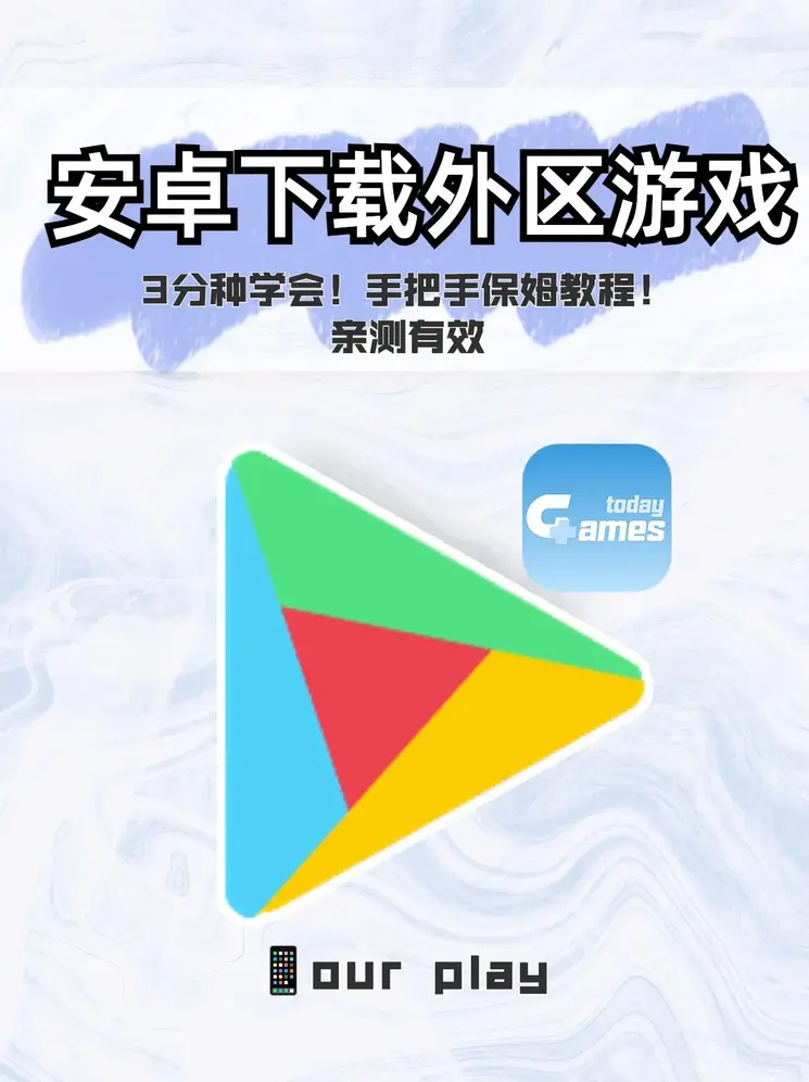 鸿彩网app登录入口截图0