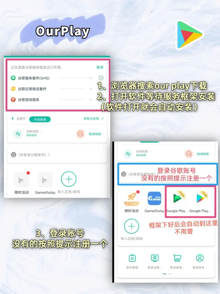 鸿彩网app登录入口截图1